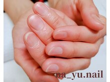 ナユネイル(na_yu.nail)/ネイルケア 2/2