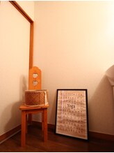 トイヴォ(TOIVO)/