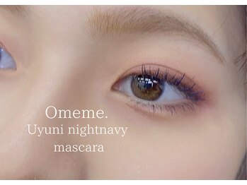 アイズモア 国立店(Eye's More)/Omeme uyuni mascara