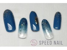 スピードネイル アンド アイ 宮交シティ店/#83 【ラメ×ミラー】