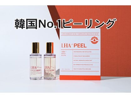 ルアナ(LUANA)の写真