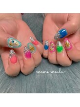 メメミュール(meme meulu-)/スカルプ