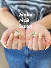 ネコ(Neko)/ちゅるん　キャラクターネイル