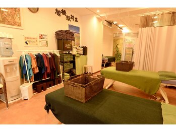 がじまるリビング 旭橋駅前店