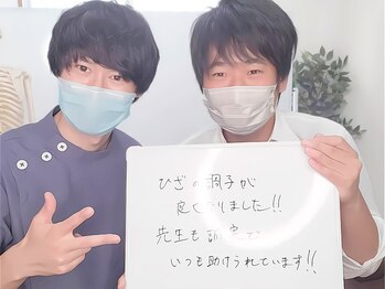 ロイヤルキャリッジ 中川区荒子店/お客様との一枚
