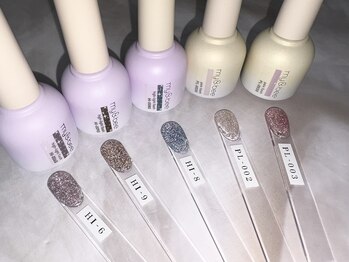 フラッシュラメ♪