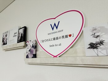 ホワイトニングショップ 札幌(Whitening Shop)/