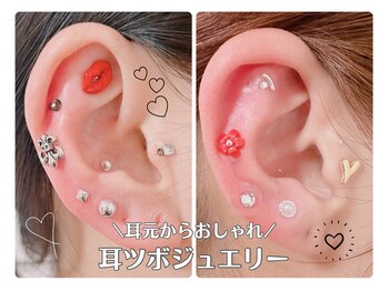 ルリアン(Lurian)/SNSで話題の耳ツボジュエリー◎