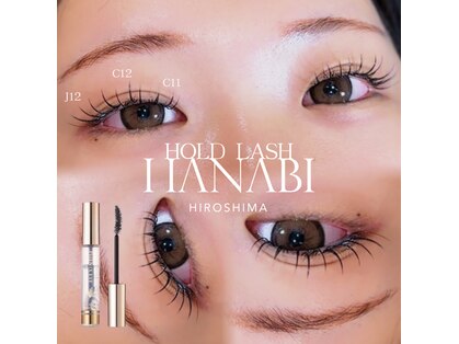 ハナビ ナミキ(HANABI NAMIKI)の写真