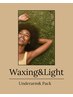 W脱毛☆わきWax＋わき光脱毛[高保湿鎮静パック付]　¥6500→