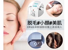 ランド 中目黒(L&)