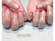 サロン ド ディーバ(Salon de Deba)/フレンチネイル　¥7,150