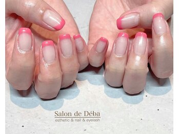 フレンチネイル　¥7,150