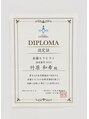 ベラ 医師監修資格の有資格者です!