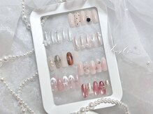 ライリス(Lylis)/2025.10　憧れワンホン定額