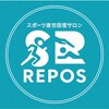 ルポ(REPOS)のお店ロゴ