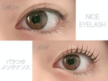ナイスアイラッシュ 茨木店(NICE EYELASH)/パリジェンヌラッシュリフト