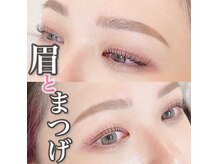 エクセレント plus店の雰囲気（眉/眉毛/LED/マツエク/まつ毛パーマ/まつげパーマ/パリジェンヌ）