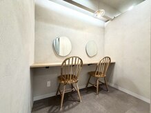 ★ルナグランデ公式認定★【CBOU(シーボウ)】[痩身/電気脱毛/小顔/脂肪コントロール]の雰囲気（メイクルーム完備）