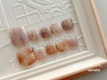 スピニオン(spinion)/定額デザイン