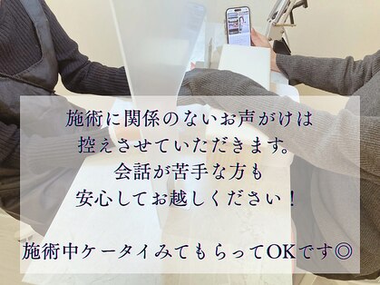 リズ キョウト(RIZZ KYOTO)の写真