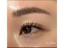 エヌプラスアイラッシュサロン(n plus eyelash salon)/ラッシュリフト/まつ毛エクステ