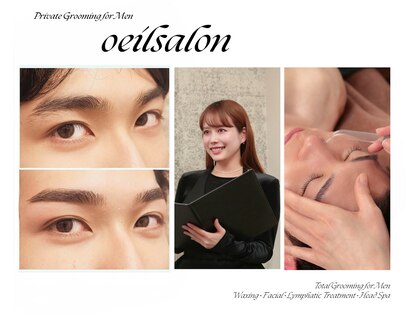 ウイユサロン(oeilsalon)の写真