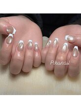 Ｐｉｋａ　Ｎａｉｌ［ピカネイル］上野／御徒町/うる艶マグフレンチ
