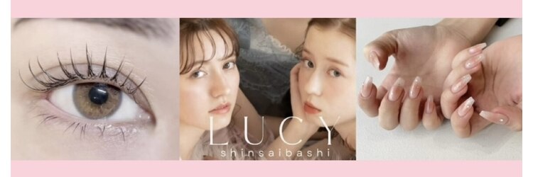 ルーシー 心斎橋(LUCY)のサロンヘッダー