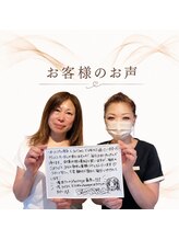 ヴィベル 札幌駅前店(vi Belle)/