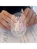 学割U24★ 期間限定★ご新規/学生様限定!アートし放題 ¥10,500→¥7,900