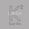 K2-LASH香椎駅前店(ケーツーラッシュ)/LED/マツエク/まつげパーマのお店ロゴ