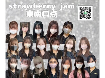 ストロベリージャム 新宿東南口(Strawberry Jam)の写真