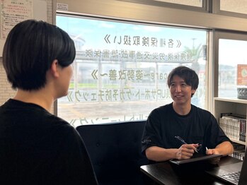 わかば整骨院の写真/運動なし！無理な食事制限なし！栄養学と生理学と科学の力でリバウンドしない体作りへ！