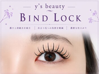 ワイズビューティー 広島店(y's beauty)の写真/【バインドロック120束￥7480】ハイクオリティな技術×最新トレンド×通いやすい価格で話題沸騰！