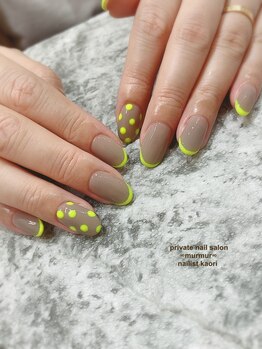 プライベート ネイルサロン マーマ(murmur)/ネオンカラーネイル