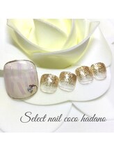 セレクトネイル ココ 秦野店(SELECT NAIL COCO)/フィルム