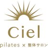 シエル(Ciel)ロゴ