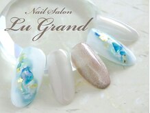 ルグラン(LU GRAND)/シェルネイル