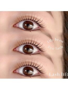 エルア 梅田堂山店(elua)/まつ毛パーマ/パリジェンヌ