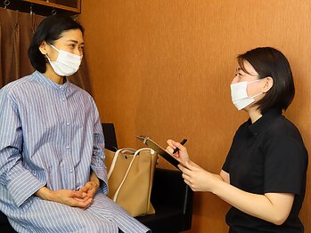 セラピア 代官山店(serapia)/丁寧なカウンセリング♪