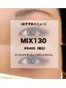 ■自然な濃さ、持続◎■ＭＩＸ130コース 【パ-フェクト＋フラット】