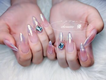 シュエット(Chouette)/