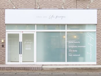 アンフェリーク(Un feerique)