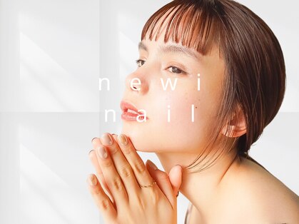 ネウィ ネイル 京橋(newi nail)の写真