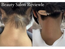 レビュール(Reviewle)/