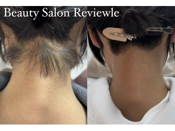 レビュール(Reviewle)/