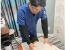 【慢性的な頭痛や首・肩こりの辛いお悩み】姿勢検査＋整体＋猫背矯正¥5,600⇒