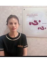 リラックス 心心 キョウ 