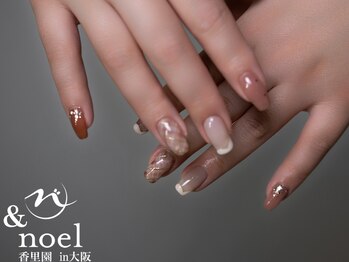 ノエル(Noel)/モカブラウン×チェックネイル